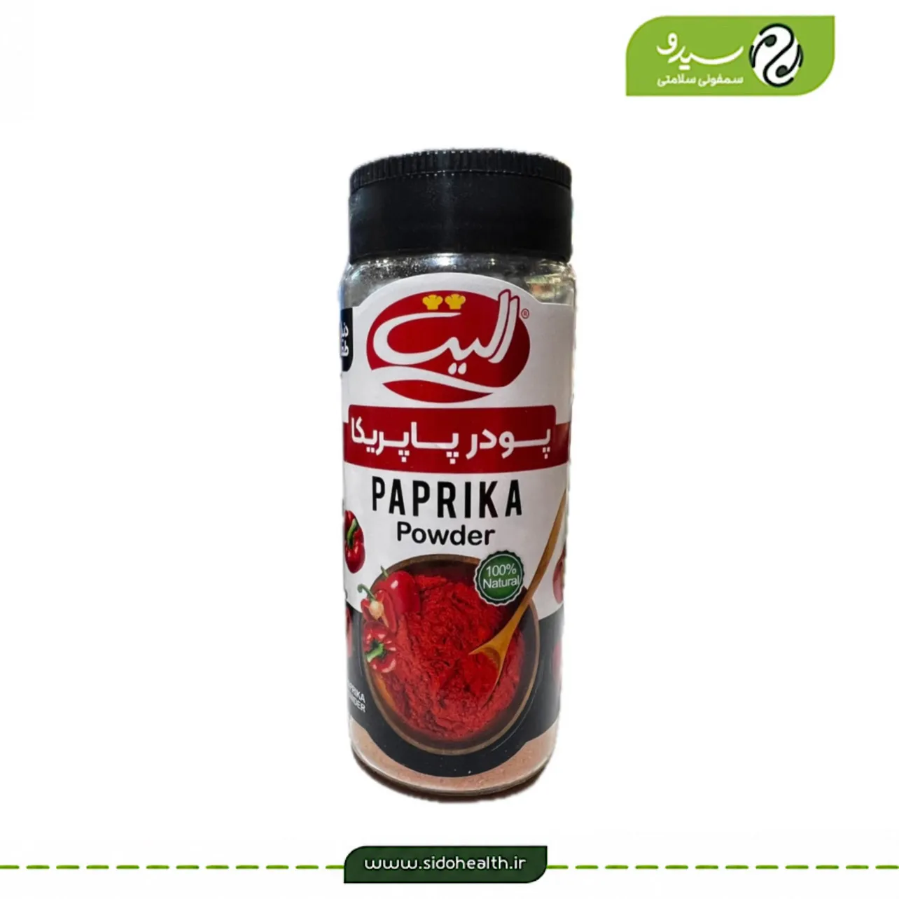 ادویه پاپریکا ادویه پاپریکا