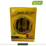 چای کرک با استویا