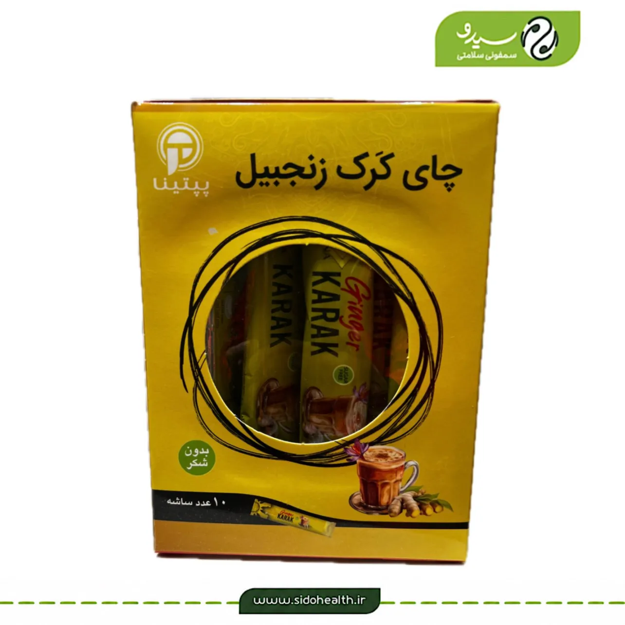 چای کرک زنجبیل پپتینا چای کرک با استویا