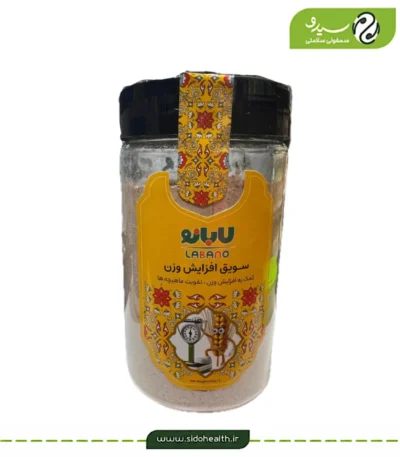 سویق افزایش وزن لابانو