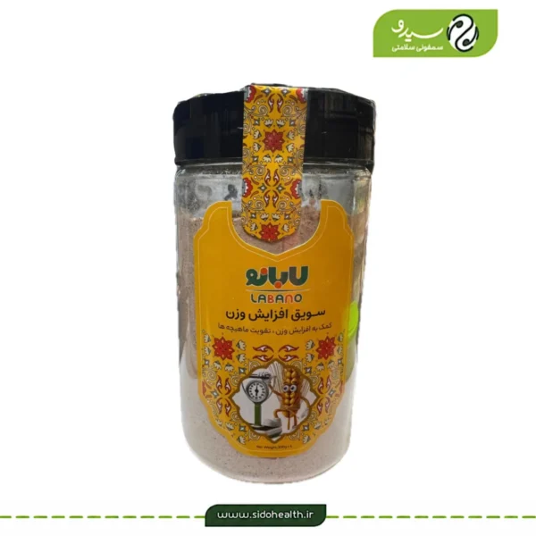 سویق افزایش وزن لابانو