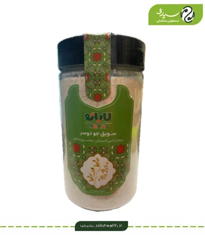 سویق جودوسر لابانو