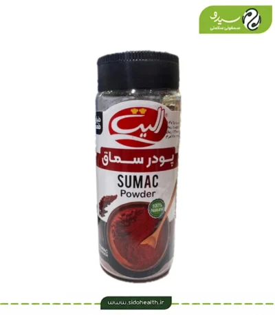 پودر سماق الیت