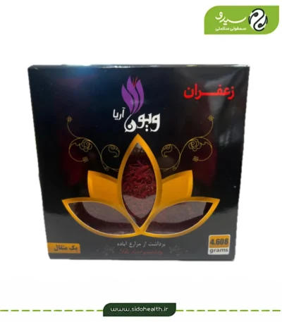 زعفران نگین سنتی