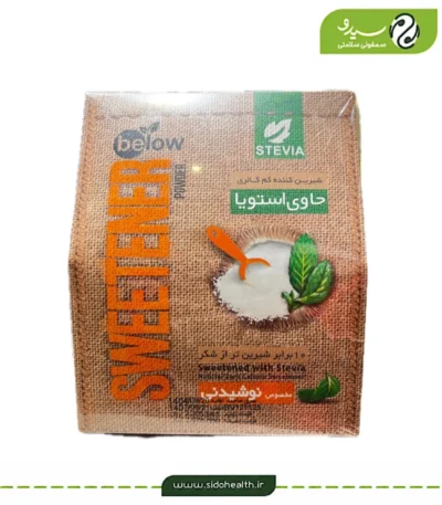 خرید شیرین‌کننده استویا بیلوفیت