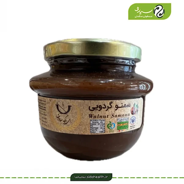 خرید سمنو گردویی سادات