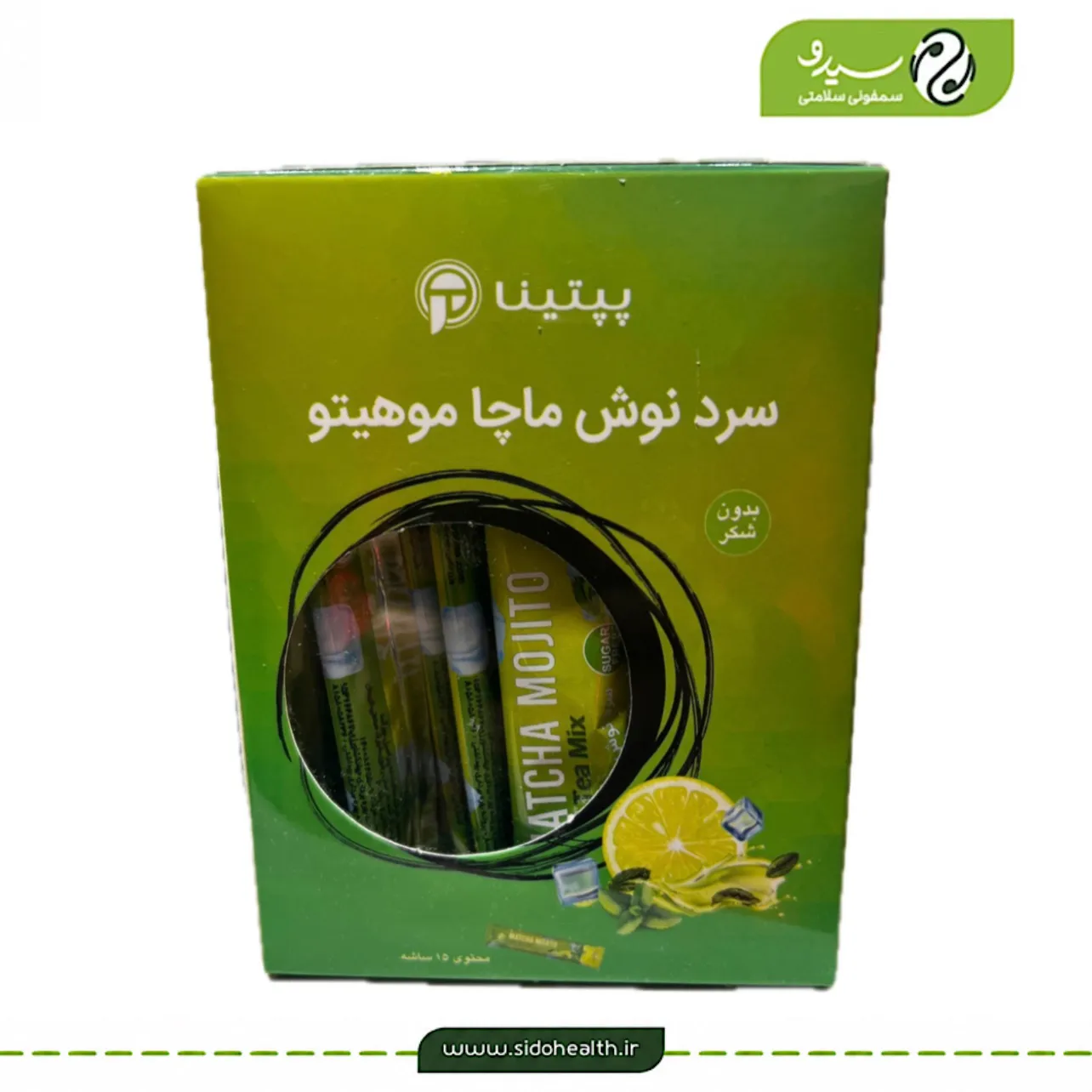 سردنوش ماچا موهیتو پپتینا نوشیدنی موهیتو با استویا