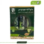 ماچا لته جودوسر پپتینا