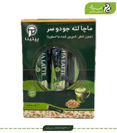 ماچا لته جودوسر پپتینا