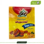آبنبات پرتقال کامور