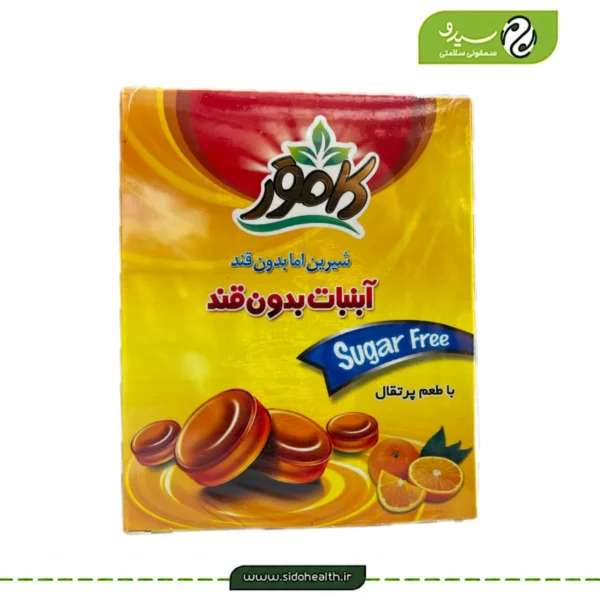 آبنبات پرتقال کامور