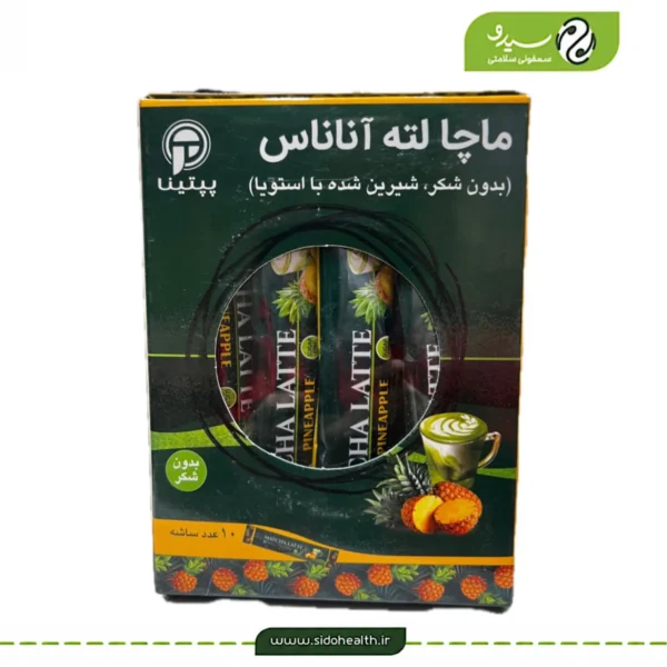 ماچا لته آناناس پپتینا