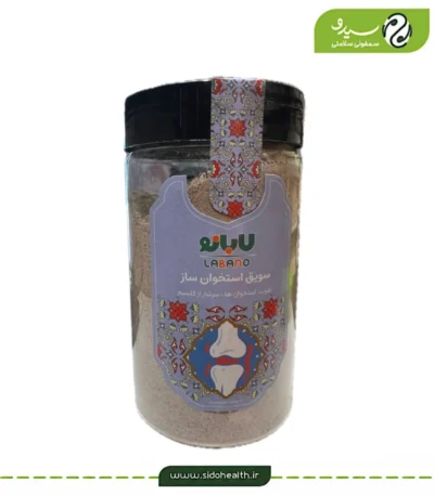 سویق سنتی استخوان ساز لابانو با کیفیت بالا