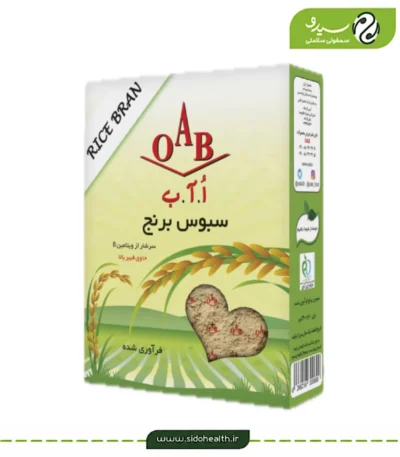 سبوس برنج طبیعی برند ا آ ب