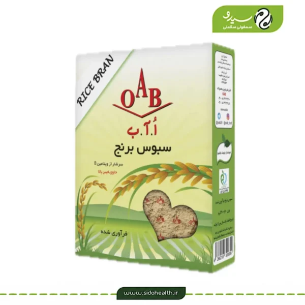 سبوس برنج طبیعی برند ا آ ب