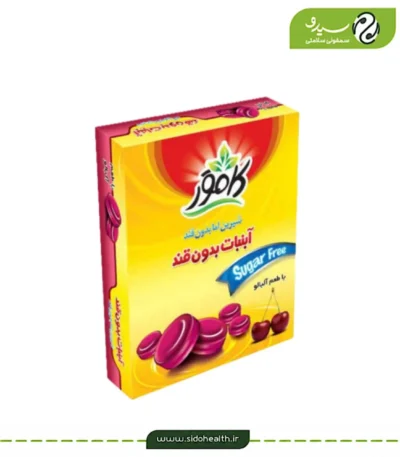 آبنبات آلبالو کامور بدون شکر