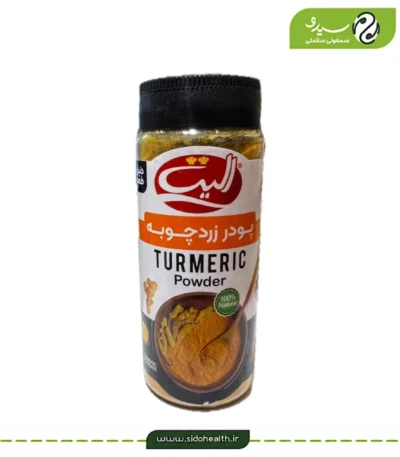 پودر زردچوبه الیت