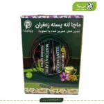 نوشیدنی گرم پسته زعفران