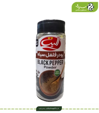 پودر فلفل سیاه الیت