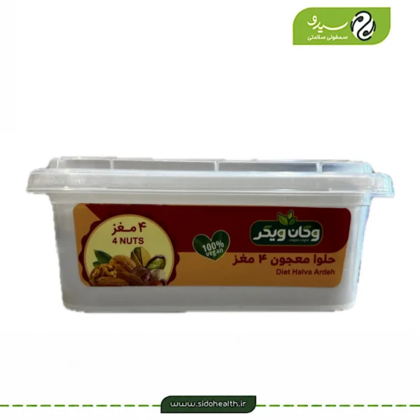 خرید حلوا ارده بدون شکر ویگر