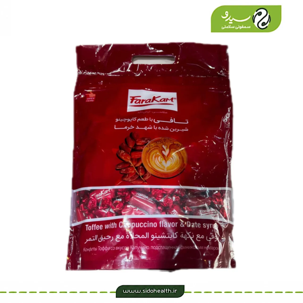 تافی کاپوچینو فراکام تافی پذیرایی کاپوچینو فراکام