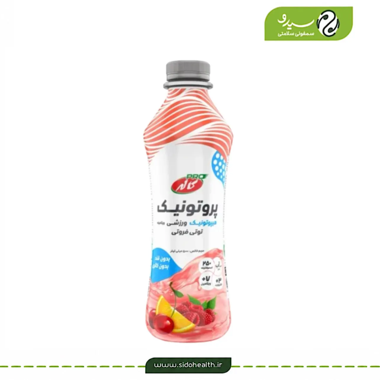 نوشیدنی پروتونیک توتی فروتی کاله نوشیدنی پروتونیک توتی فروتی کاله