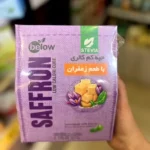 حبه قند رژیمی زعفران بیلوفیت