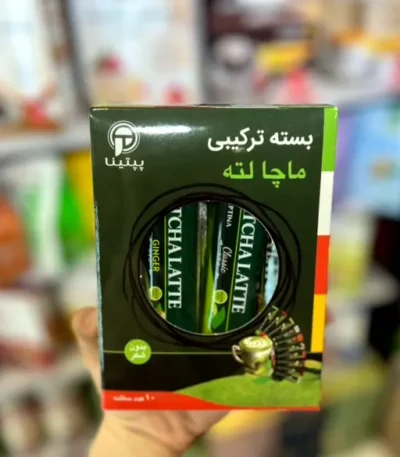 بسته ترکیبی ماچا لته پپتینا