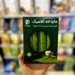 ماچا لته کلاسیک پپتینا