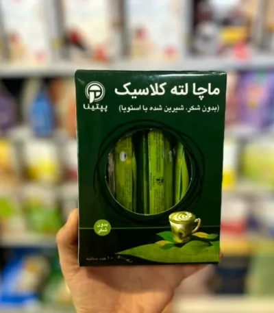 ماچا لته کلاسیک پپتینا
