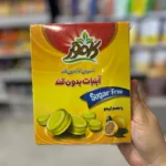 آبنبات دیابتی با طعم لیمو کامور