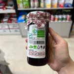 مربا آلبالو بیلوفیت بدون شکر