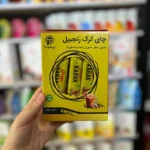 چای کرک زنجبیل پپتینا