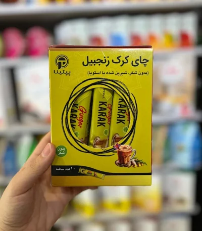 چای کرک زنجبیل پپتینا