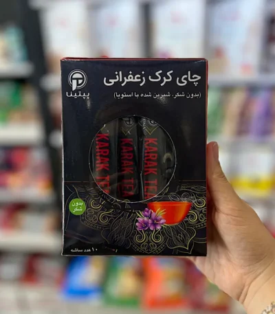 چای کرک زعفرانی پپتینا