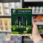 ماچا لته جودوسر پپتینا