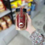 سویق سنجد لابانو
