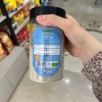 سویق کاهش قند لابانو