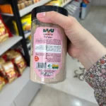 سویق کودک لابانو