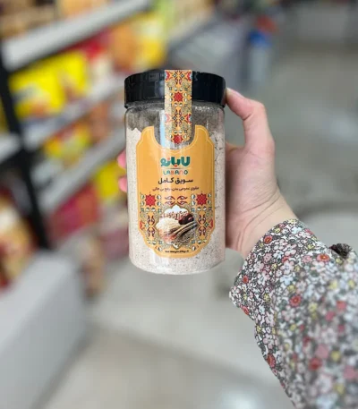 سویق کامل لابانو