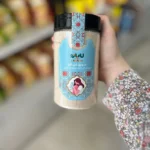 سویق شیرافزا لابانو