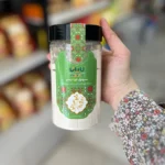 سویق جودوسر لابانو