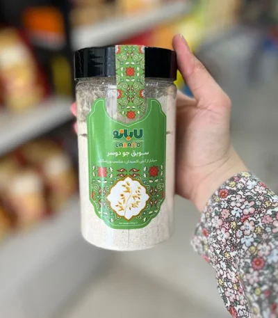 سویق جودوسر لابانو