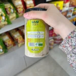 خرید سویق جو لابانو از فروشگاه سیدو