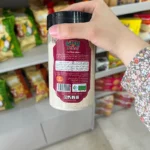 سویق پروتئین لابانو مناسب ورزشکاران