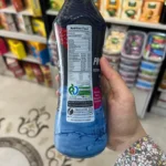نوشیدنی پروتونیک بلوبری کاله