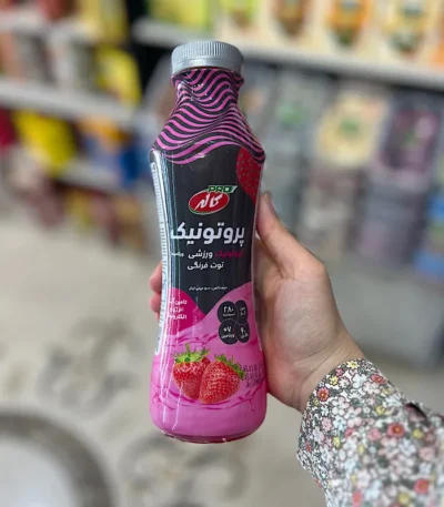 نوشیدنی ورزشی حاوی ویتامین