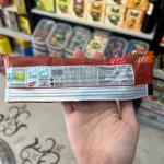 بستنی یخی حاوی الکترولیت کاله