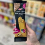 پرو بستنی کاله با پروتئین بالا