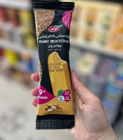 پرو بستنی کاله با پروتئین بالا
